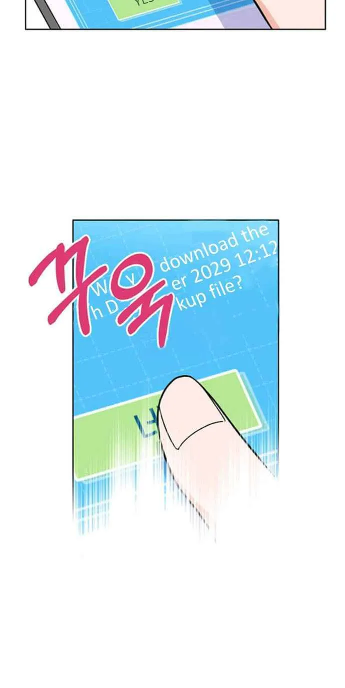 Read 1st year Max Level Manager chapter 2 image 63 on Lezhin