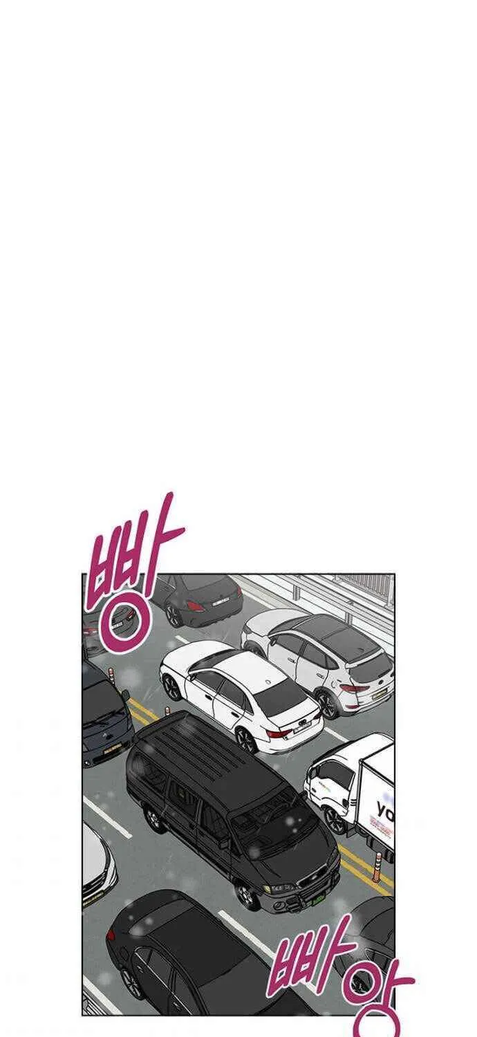 Read 1st year Max Level Manager chapter 20 image 6 on Lezhin