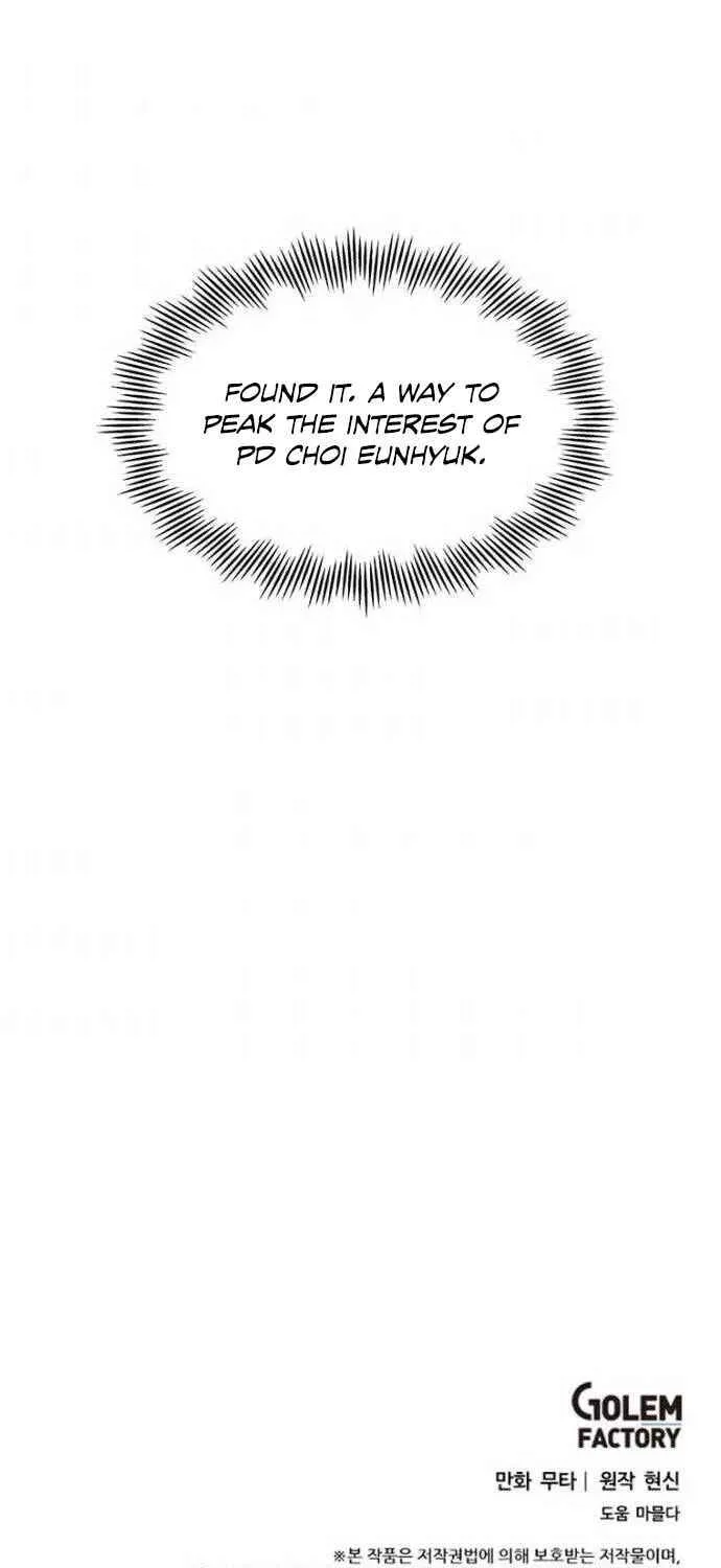 Read 1st year Max Level Manager chapter 20 image 75 on Lezhin