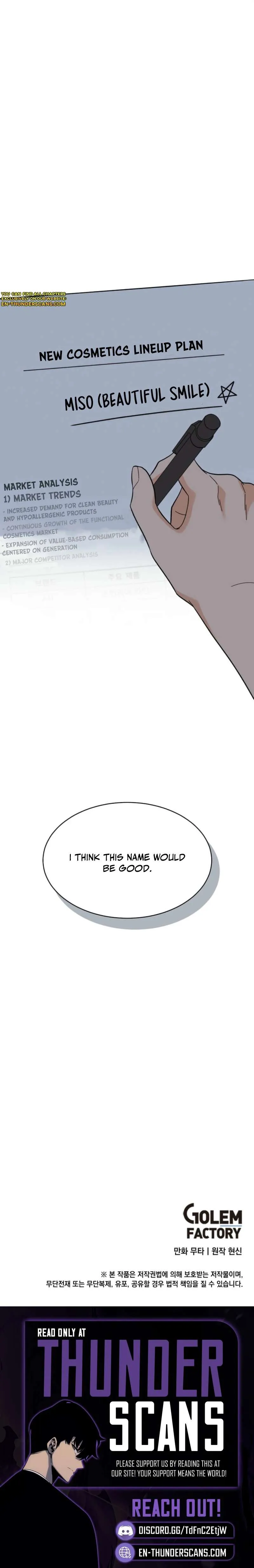 Read 1st year Max Level Manager chapter 200 image 11 on Lezhin