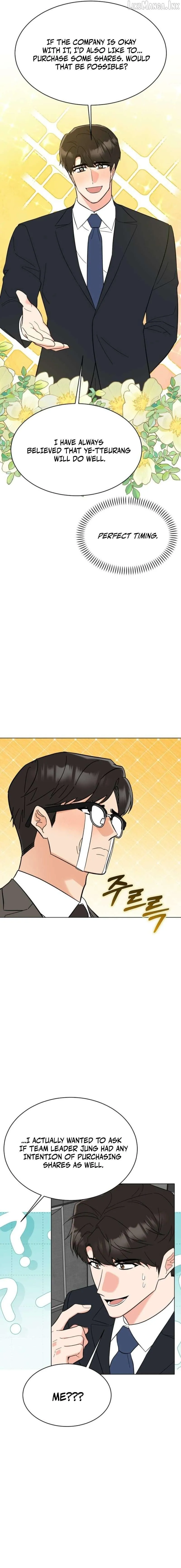 Read 1st year Max Level Manager chapter 202 image 14 on Lezhin