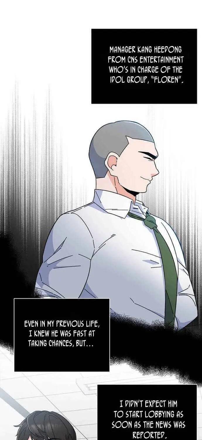 Read 1st year Max Level Manager chapter 21 image 34 on Lezhin