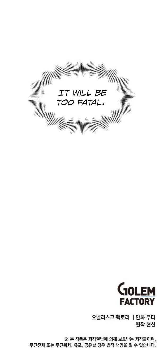 Read 1st year Max Level Manager chapter 21 image 62 on Lezhin