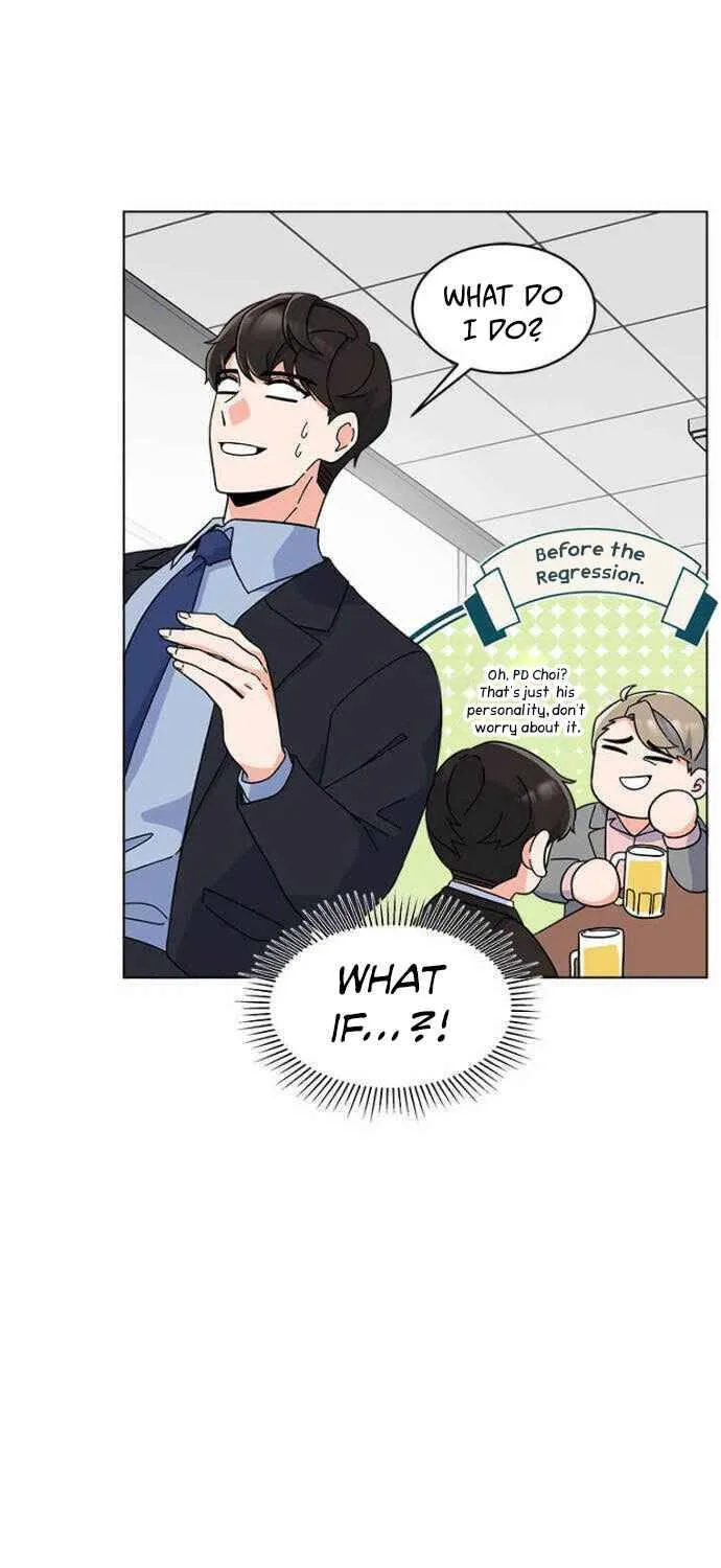 Read 1st year Max Level Manager chapter 22 image 18 on Lezhin
