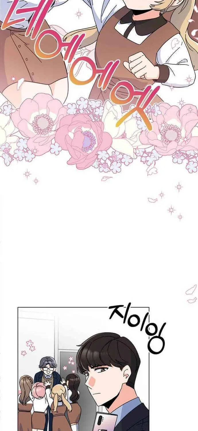 Read 1st year Max Level Manager chapter 22 image 64 on Lezhin