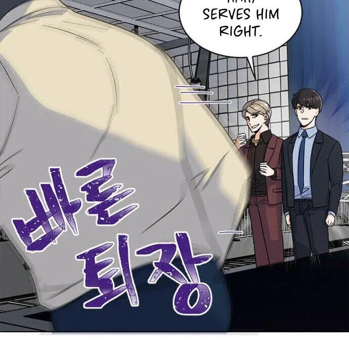 Read 1st year Max Level Manager chapter 23 image 11 on Lezhin