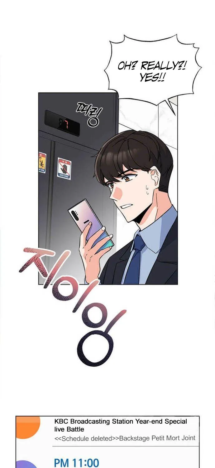Read 1st year Max Level Manager chapter 23 image 60 on Lezhin
