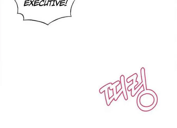Read 1st year Max Level Manager chapter 24 image 22 on Lezhin