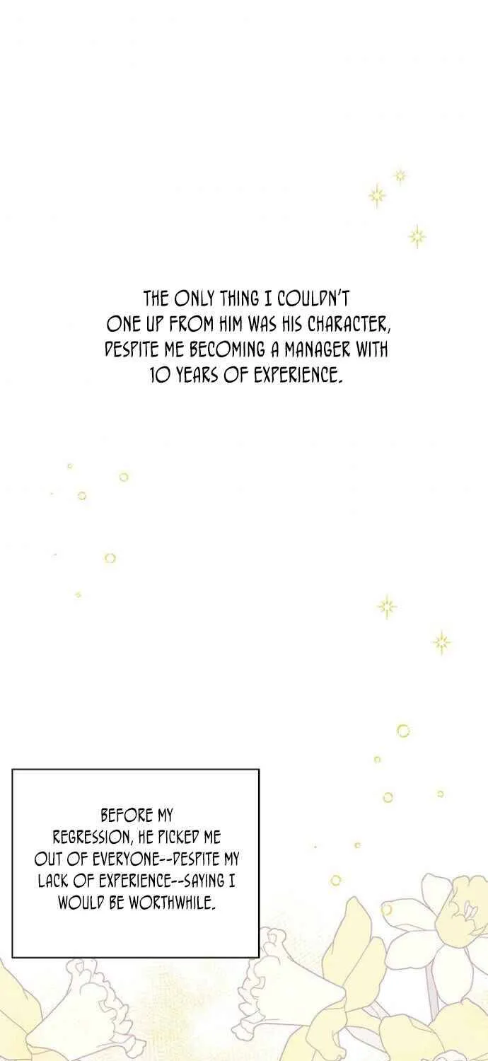 Read 1st year Max Level Manager chapter 24 image 31 on Lezhin