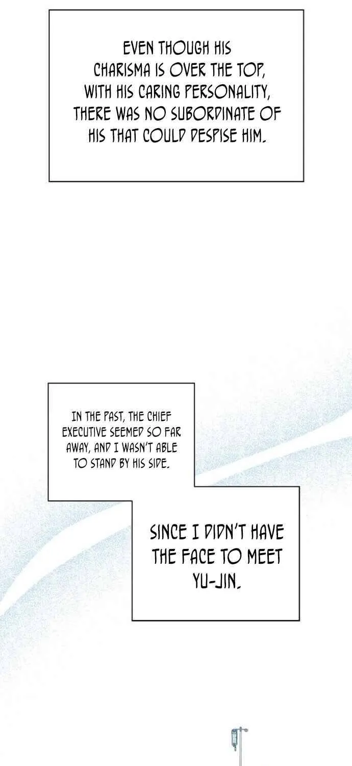 Read 1st year Max Level Manager chapter 24 image 33 on Lezhin