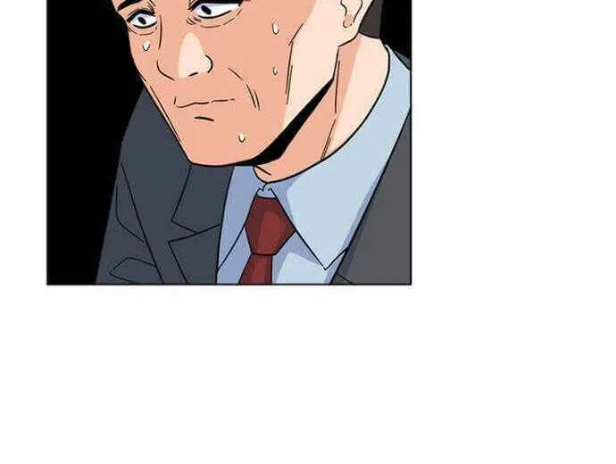 Read 1st year Max Level Manager chapter 24 image 63 on Lezhin