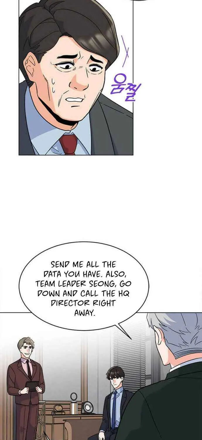 Read 1st year Max Level Manager chapter 24 image 66 on Lezhin