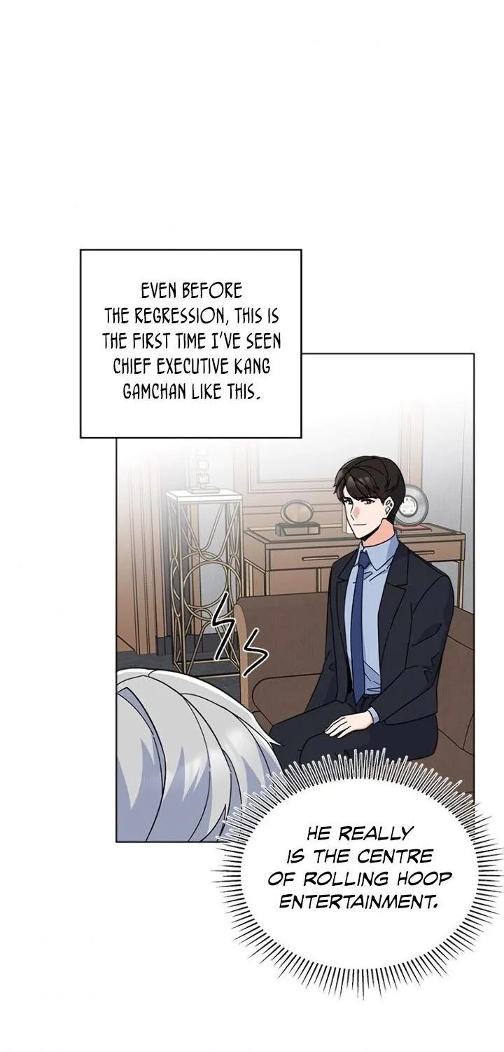 Read 1st year Max Level Manager chapter 25 image 1 on Lezhin