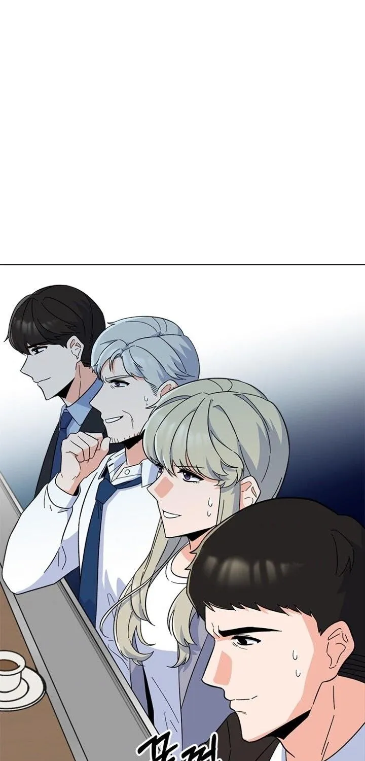 Read 1st year Max Level Manager chapter 25 image 33 on Lezhin