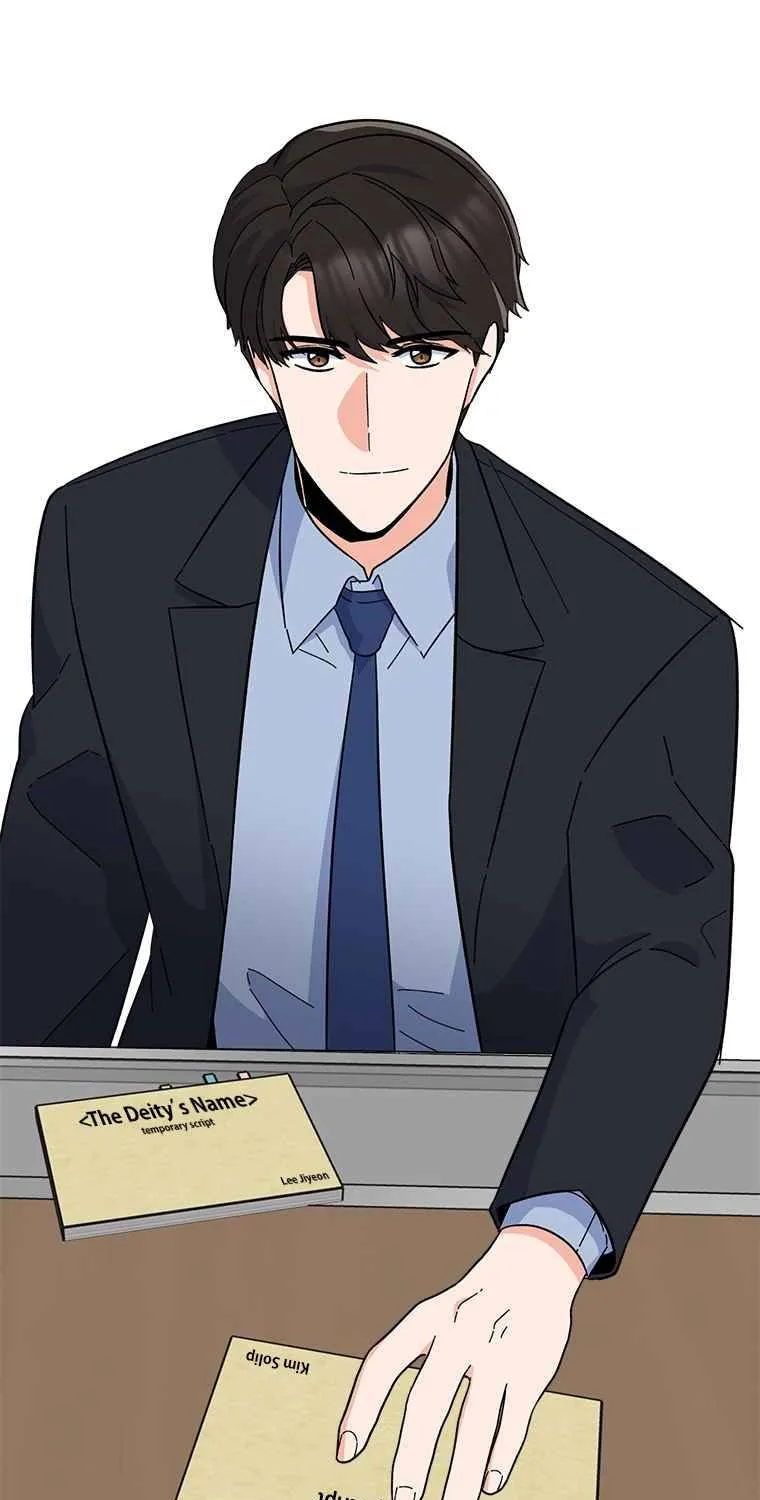 Read 1st year Max Level Manager chapter 26 image 18 on Lezhin