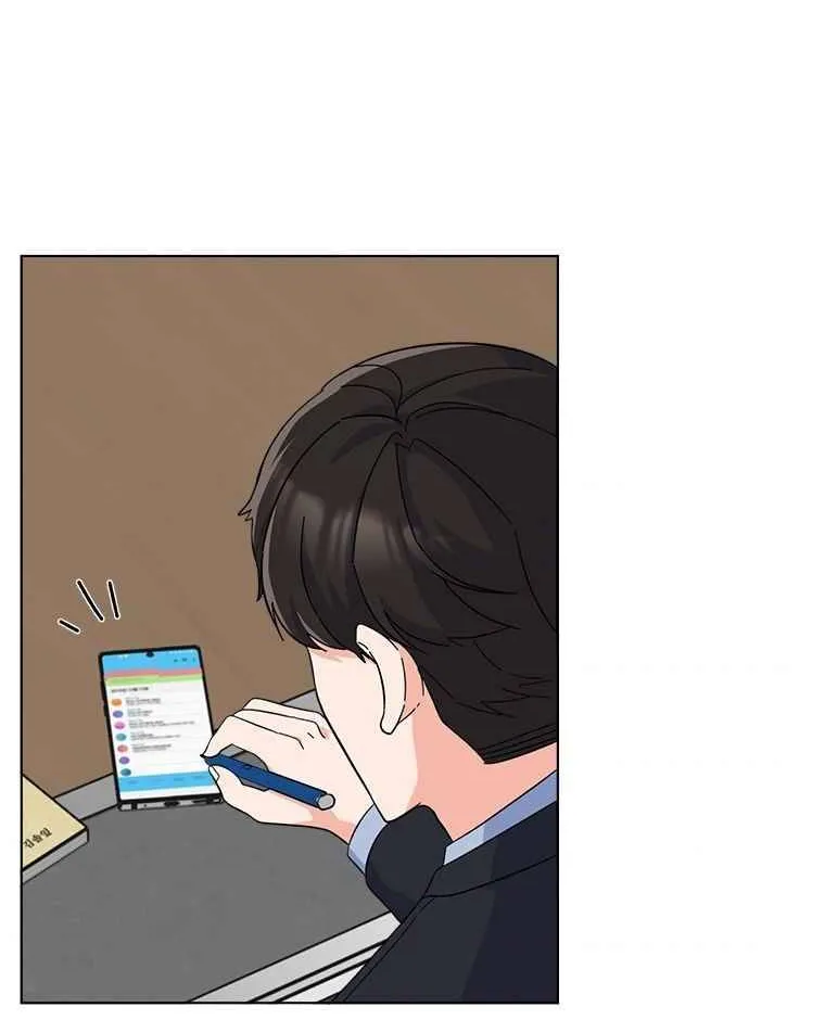 Read 1st year Max Level Manager chapter 26 image 49 on Lezhin