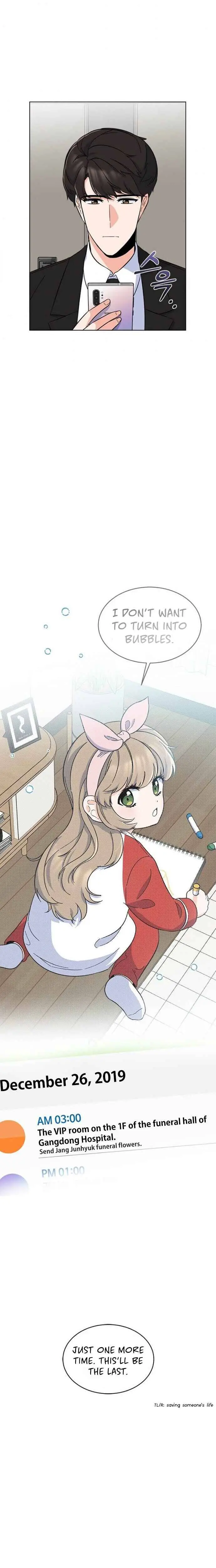 Read 1st year Max Level Manager chapter 27.99 image 12 on Lezhin