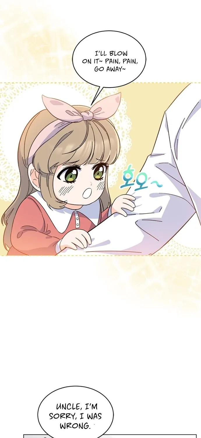 Read 1st year Max Level Manager chapter 27 image 50 on Lezhin