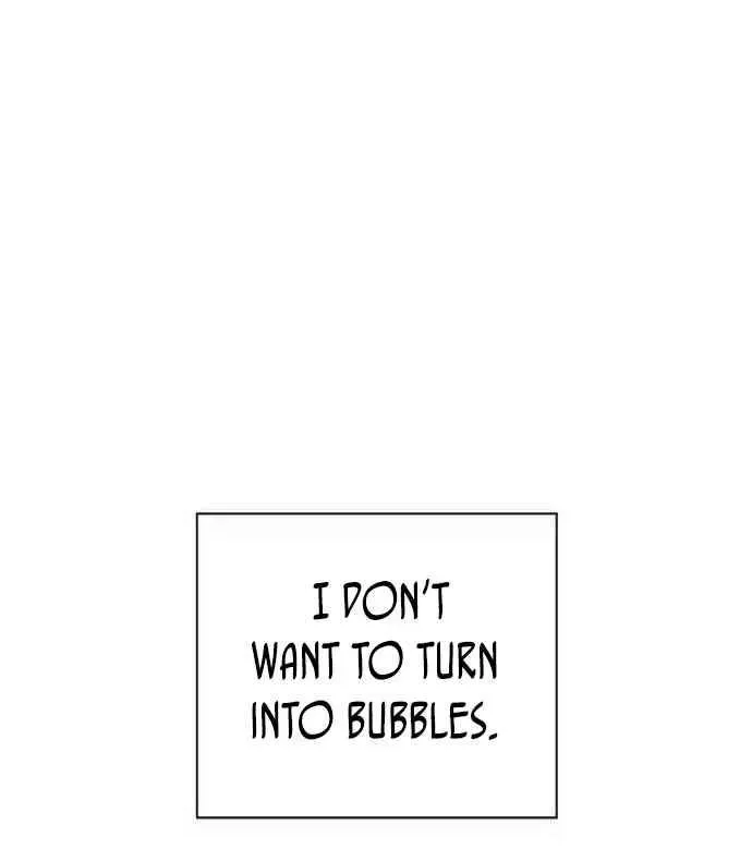Read 1st year Max Level Manager chapter 28.2 image 64 on Lezhin