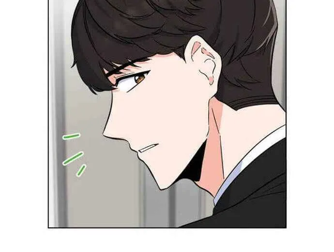 Read 1st year Max Level Manager chapter 28 image 46 on Lezhin