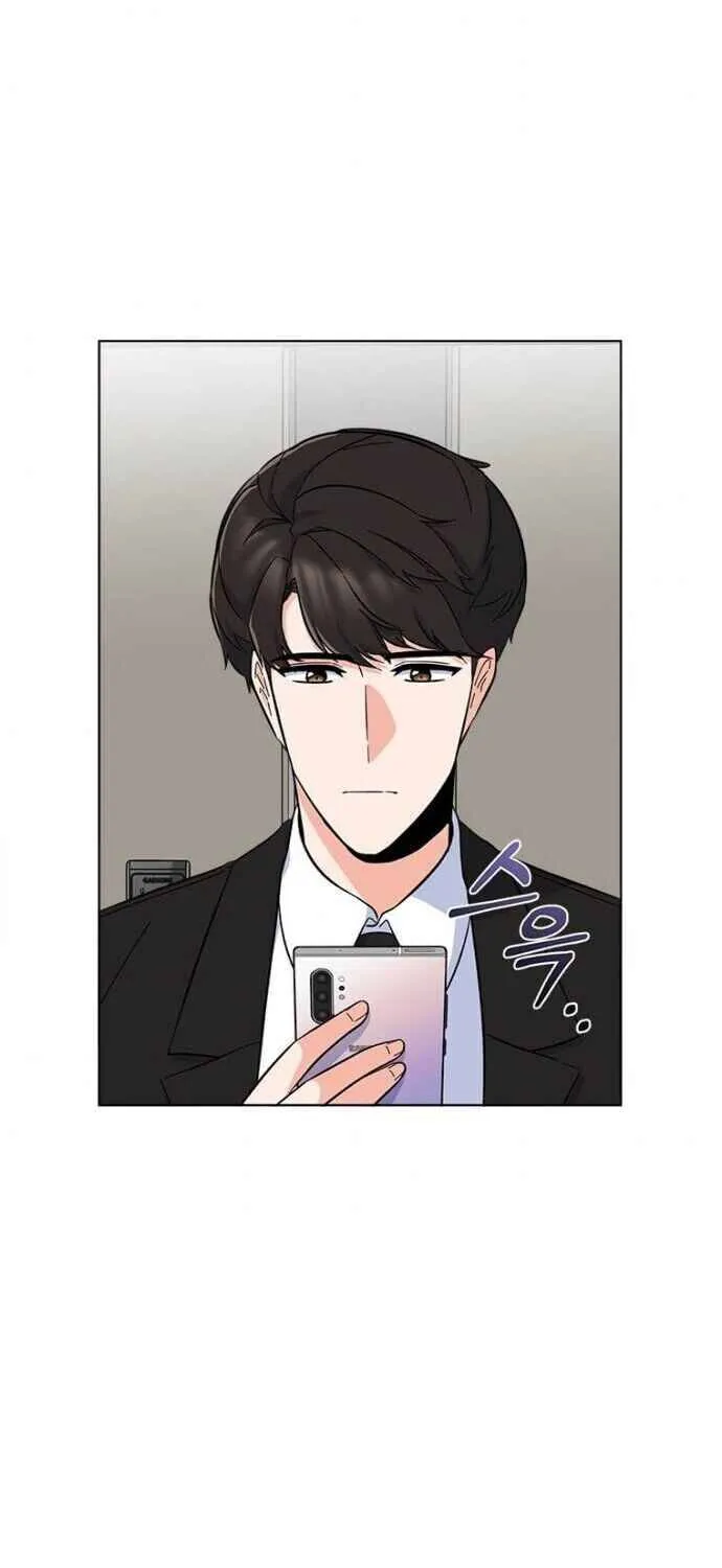 Read 1st year Max Level Manager chapter 28 image 51 on Lezhin