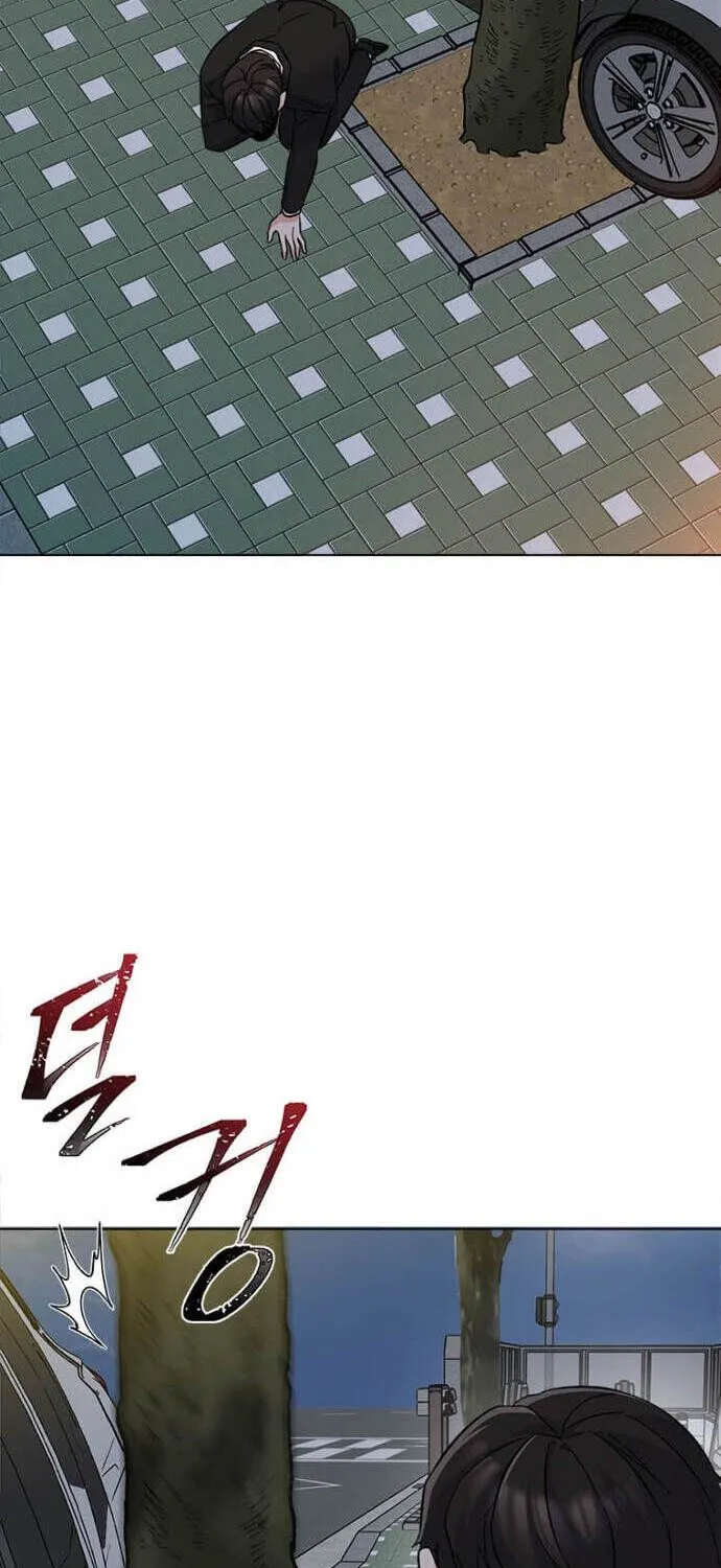 Read 1st year Max Level Manager chapter 29 image 10 on Lezhin