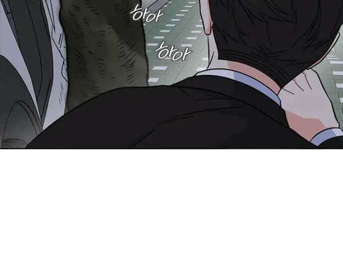 Read 1st year Max Level Manager chapter 29 image 11 on Lezhin