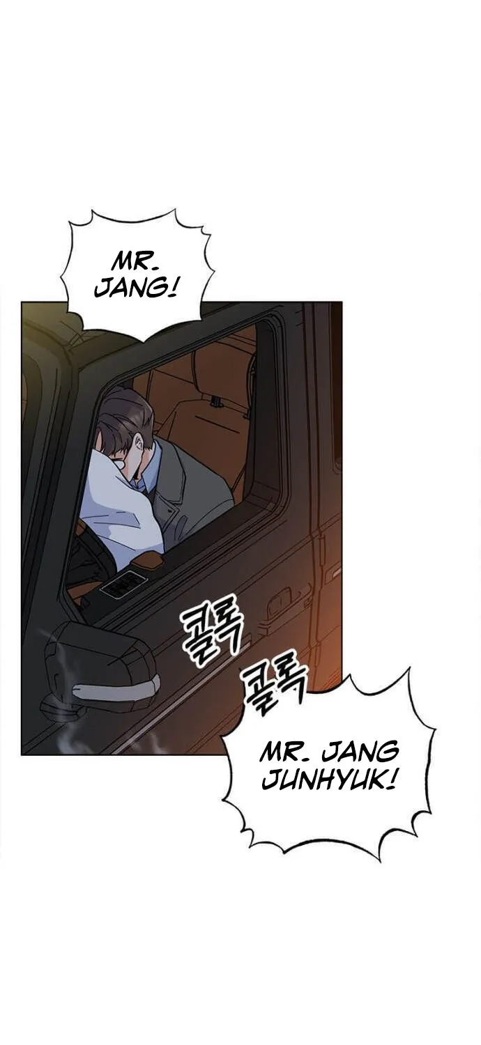 Read 1st year Max Level Manager chapter 29 image 12 on Lezhin