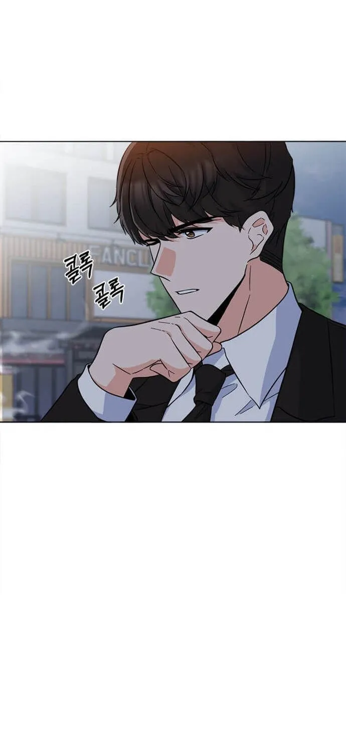Read 1st year Max Level Manager chapter 29 image 13 on Lezhin