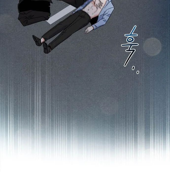 Read 1st year Max Level Manager chapter 29 image 16 on Lezhin