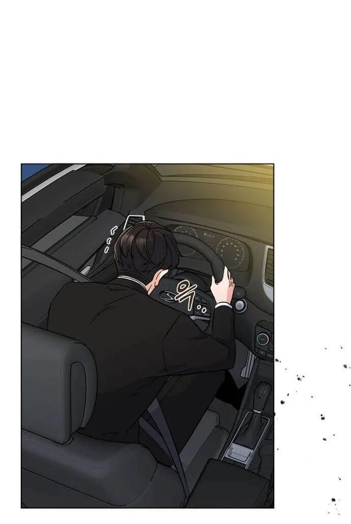 Read 1st year Max Level Manager chapter 29 image 3 on Lezhin