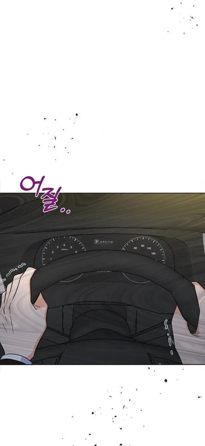 Read 1st year Max Level Manager chapter 29 image 4 on Lezhin