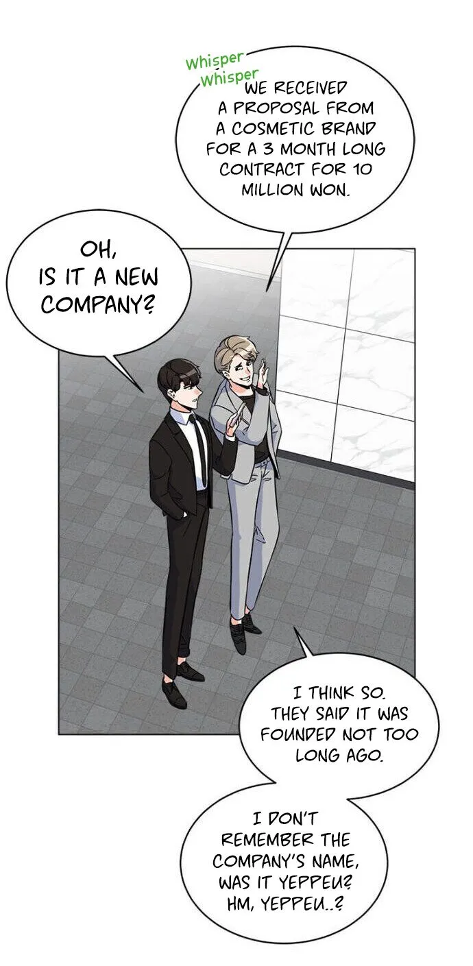 Read 1st year Max Level Manager chapter 29 image 56 on Lezhin