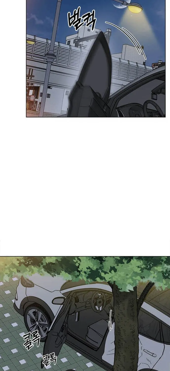 Read 1st year Max Level Manager chapter 29 image 9 on Lezhin