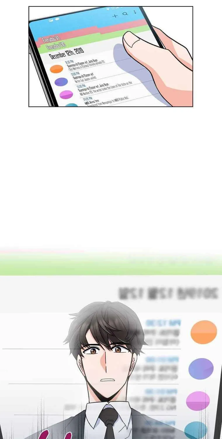 Read 1st year Max Level Manager chapter 3 image 17 on Lezhin