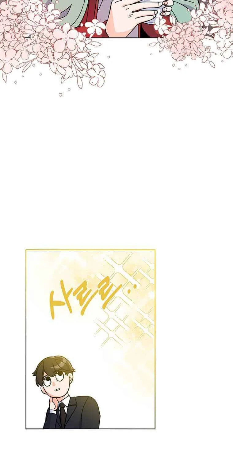 Read 1st year Max Level Manager chapter 3 image 35 on Lezhin