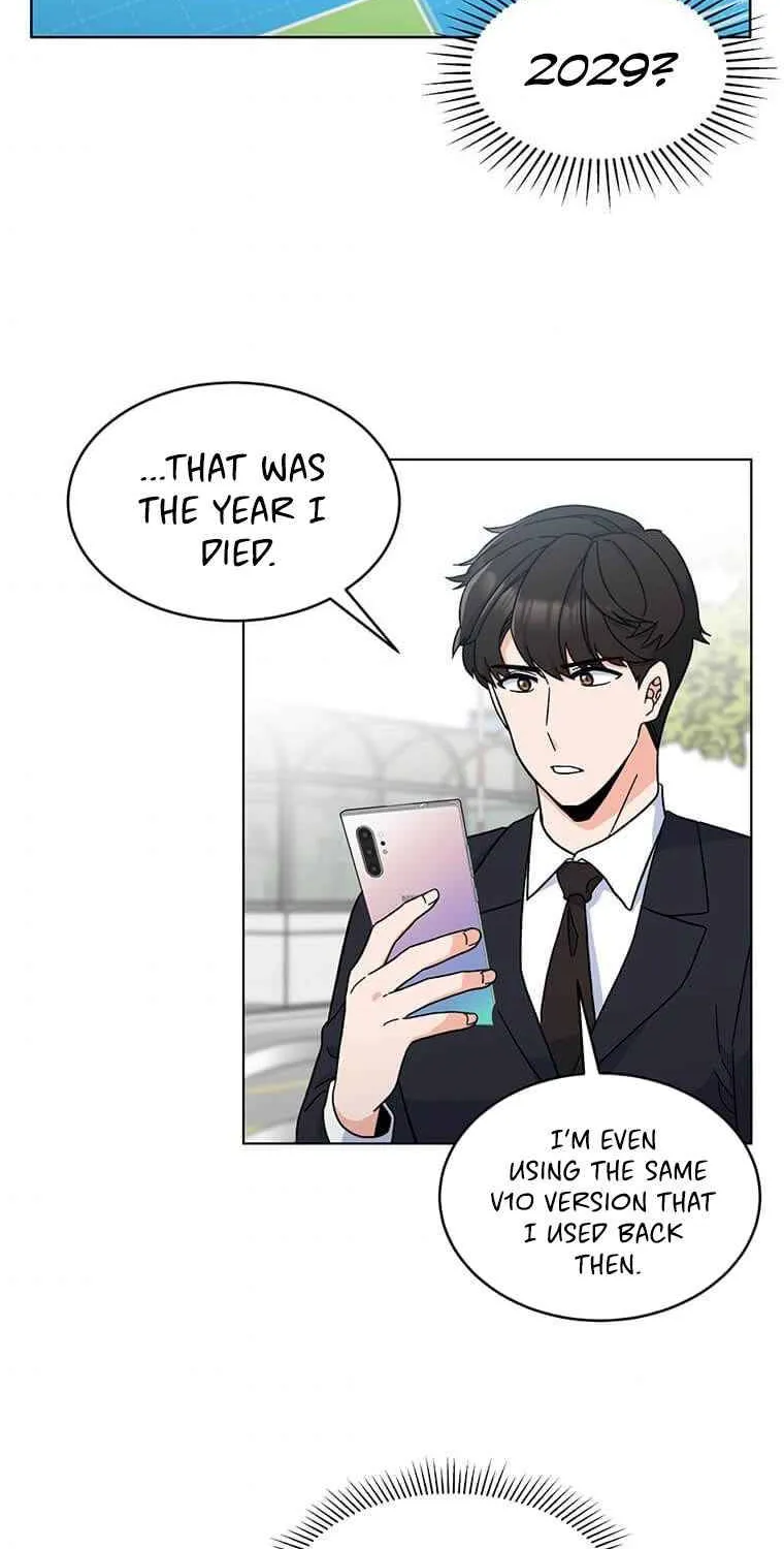 Read 1st year Max Level Manager chapter 3 image 7 on Lezhin