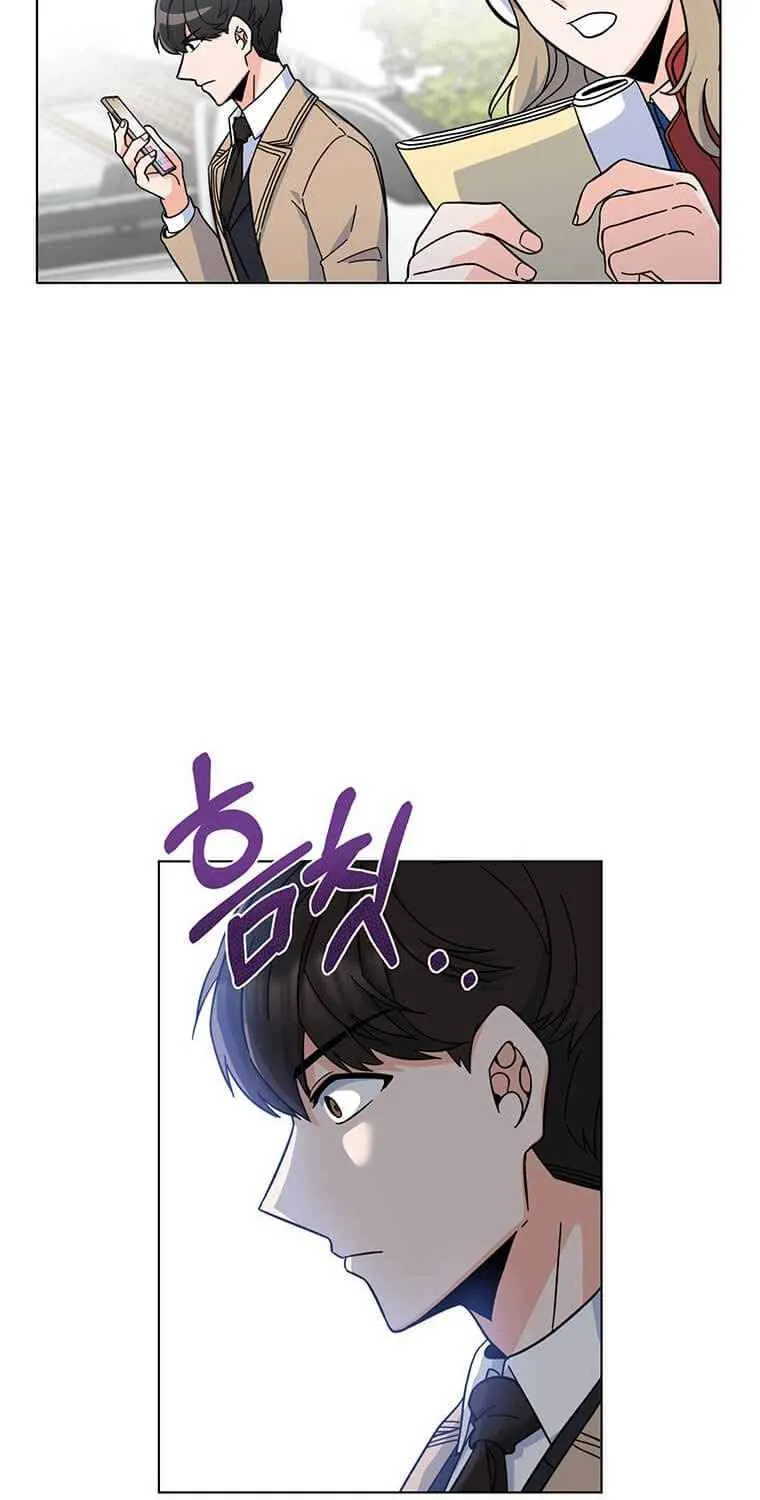 Read 1st year Max Level Manager chapter 3 image 75 on Lezhin