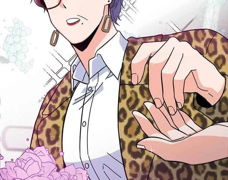 Read 1st year Max Level Manager chapter 3 image 79 on Lezhin
