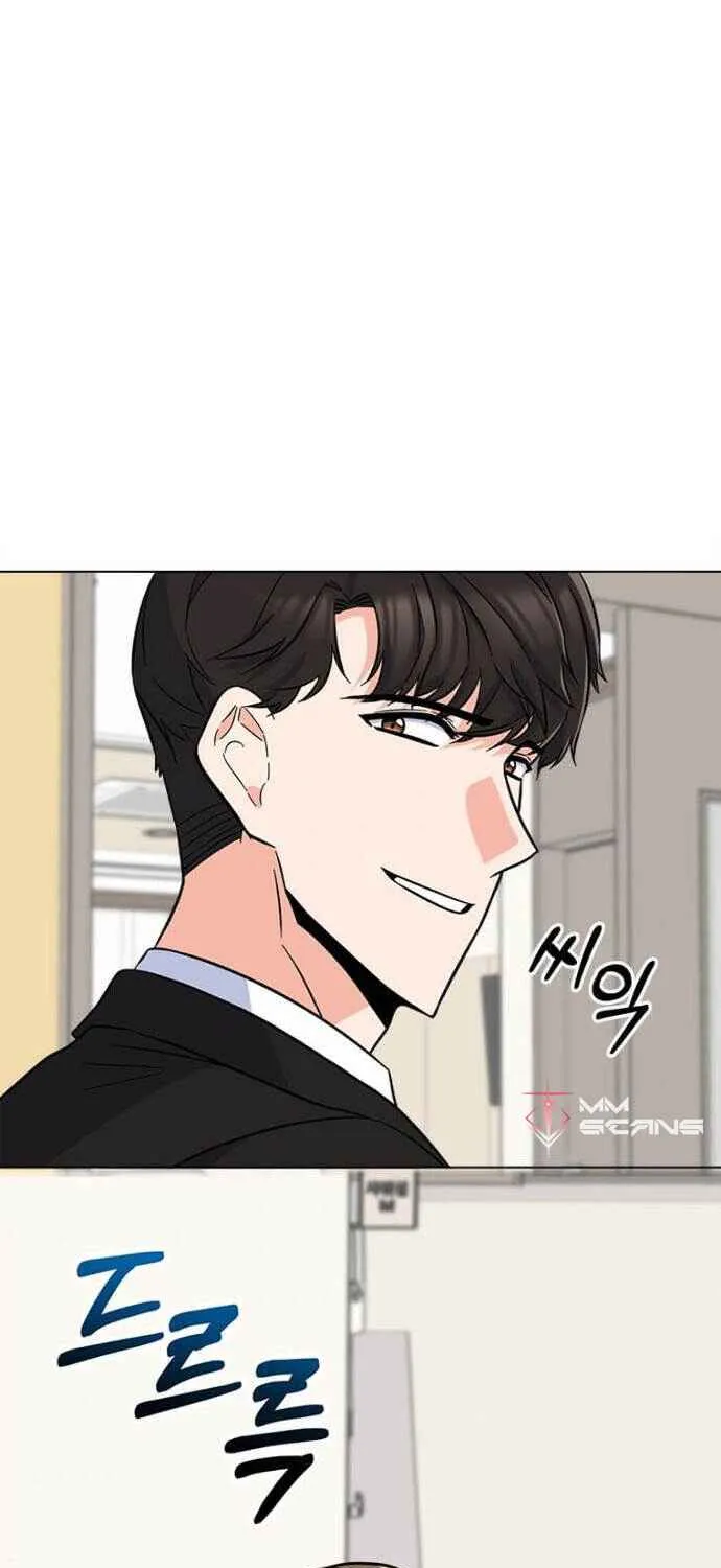 Read 1st year Max Level Manager chapter 31 image 52 on Lezhin