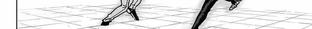 Read 1st year Max Level Manager chapter 32 image 11 on Lezhin