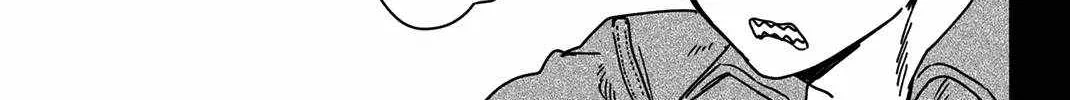 Read 1st year Max Level Manager chapter 32 image 17 on Lezhin