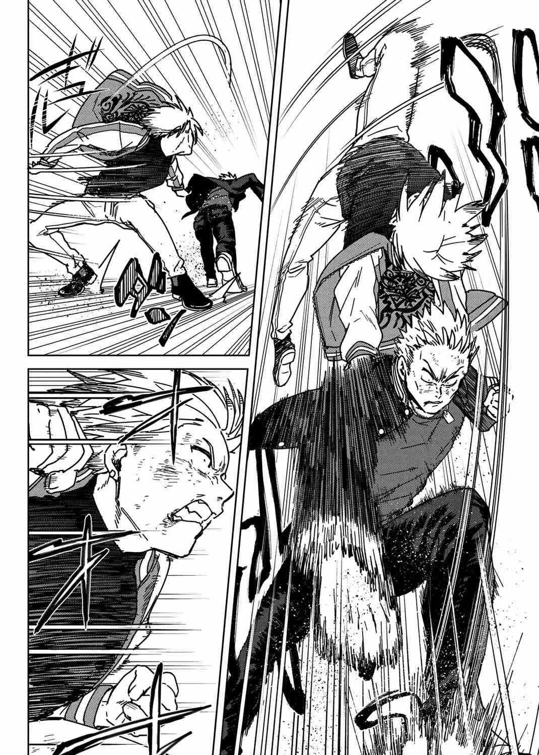 Read 1st year Max Level Manager chapter 32 image 30 on Lezhin