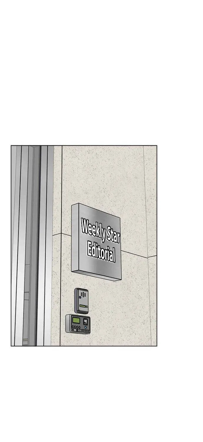 Read 1st year Max Level Manager chapter 33 image 16 on Lezhin