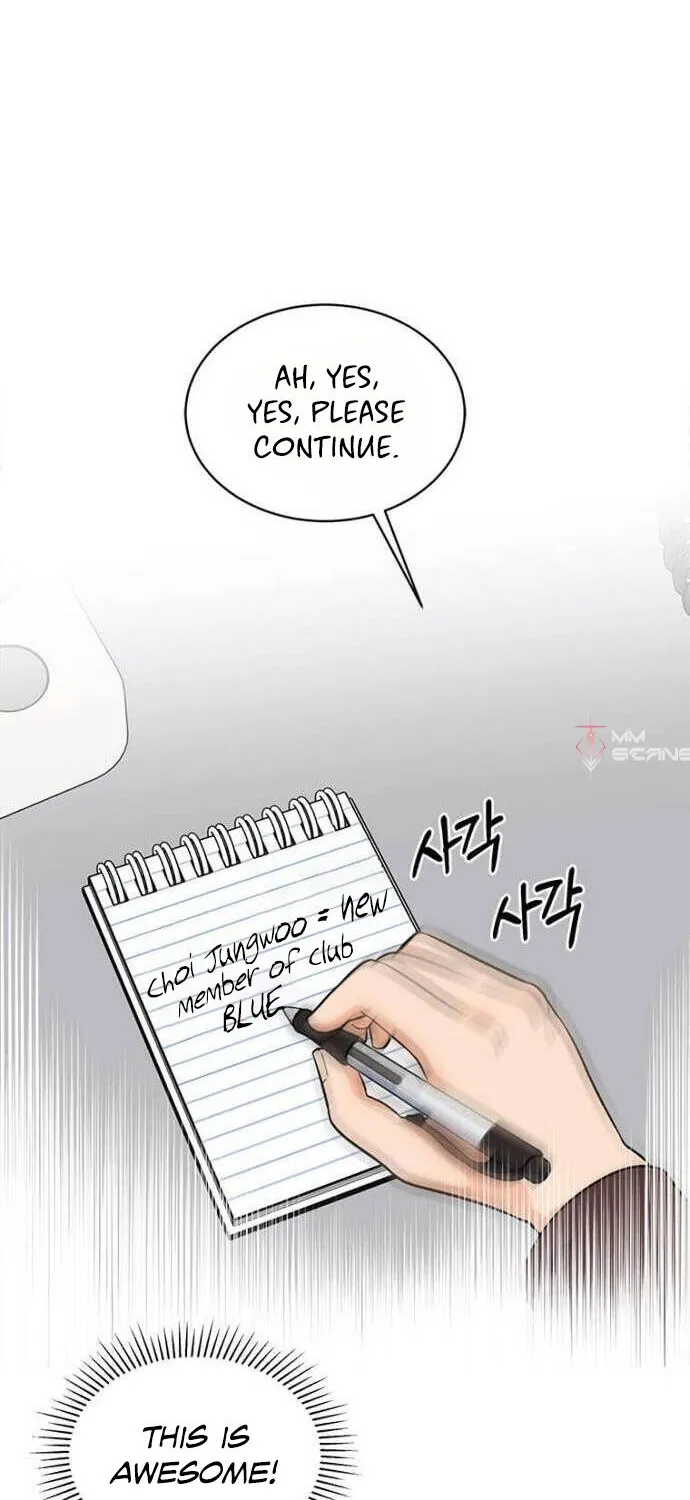 Read 1st year Max Level Manager chapter 33 image 17 on Lezhin