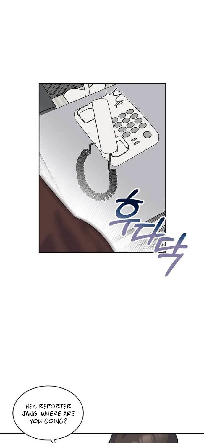 Read 1st year Max Level Manager chapter 33 image 31 on Lezhin