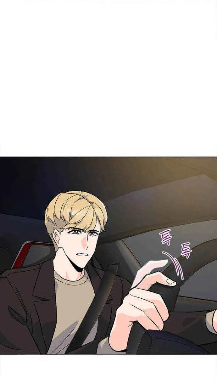 Read 1st year Max Level Manager chapter 34 image 13 on Lezhin