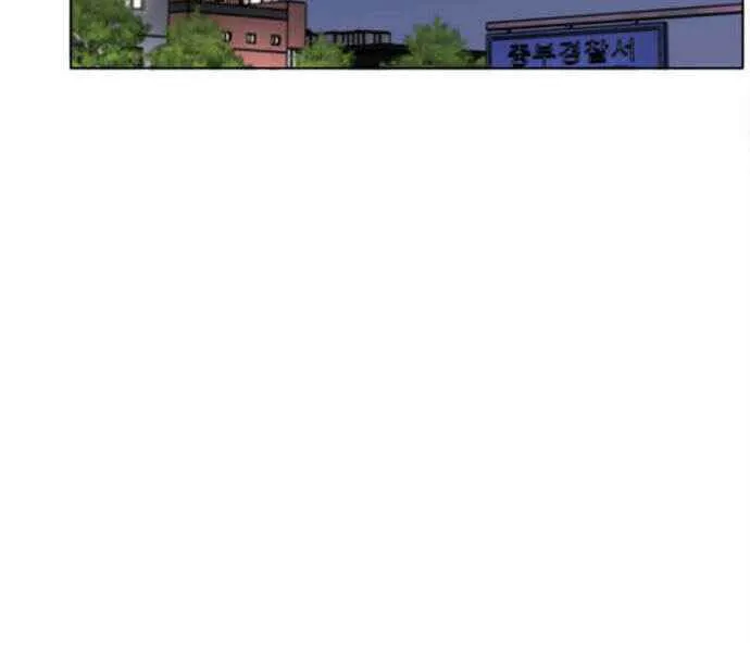 Read 1st year Max Level Manager chapter 34 image 18 on Lezhin