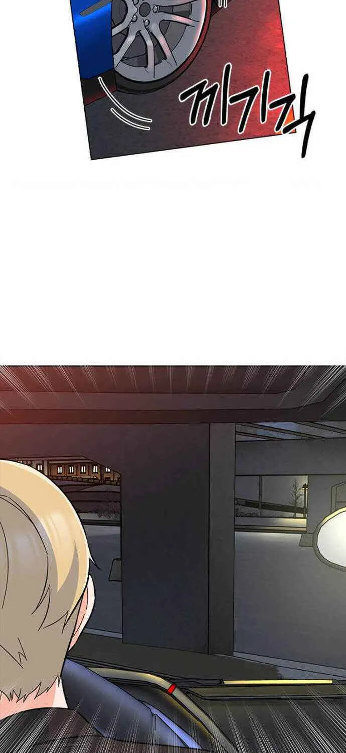 Read 1st year Max Level Manager chapter 34 image 57 on Lezhin