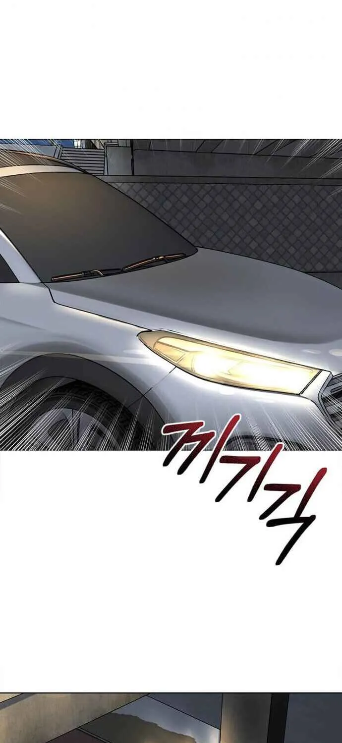 Read 1st year Max Level Manager chapter 34 image 67 on Lezhin